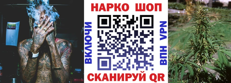 Купить наркотики сайты Долинск Альфа ПВП  Галлюциногенные грибы  ТГК  KRAKEN вход  ГАШ  Конопля  Меф мяу мяу  АМФЕТАМИН 