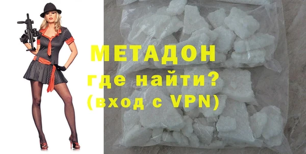дживик Алексеевка