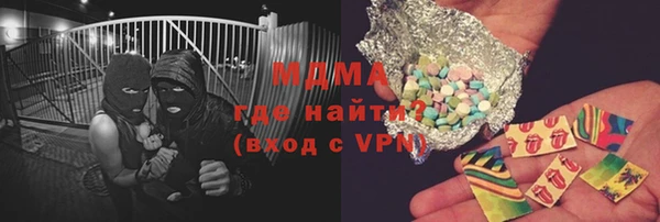 СК Алзамай