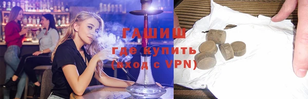 дживик Алексеевка