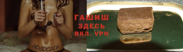 дживик Алексеевка