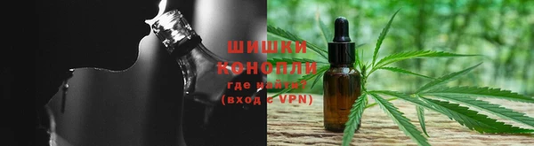 мяу мяу кристалл Алексин