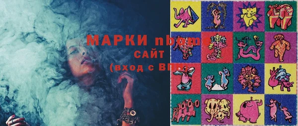 СК Алзамай