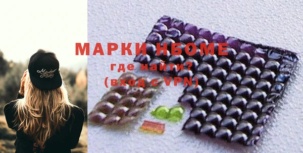 дживик Алексеевка