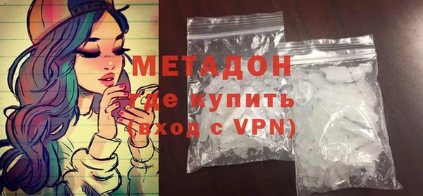дживик Алексеевка
