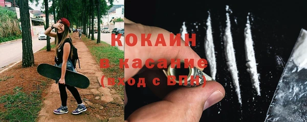 СК Алзамай