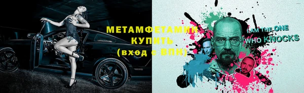 дживик Алексеевка