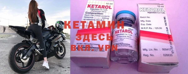 мяу мяу кристалл Алексин