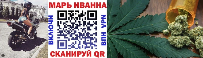 Шишки марихуана White Widow  что такое   Долинск 
